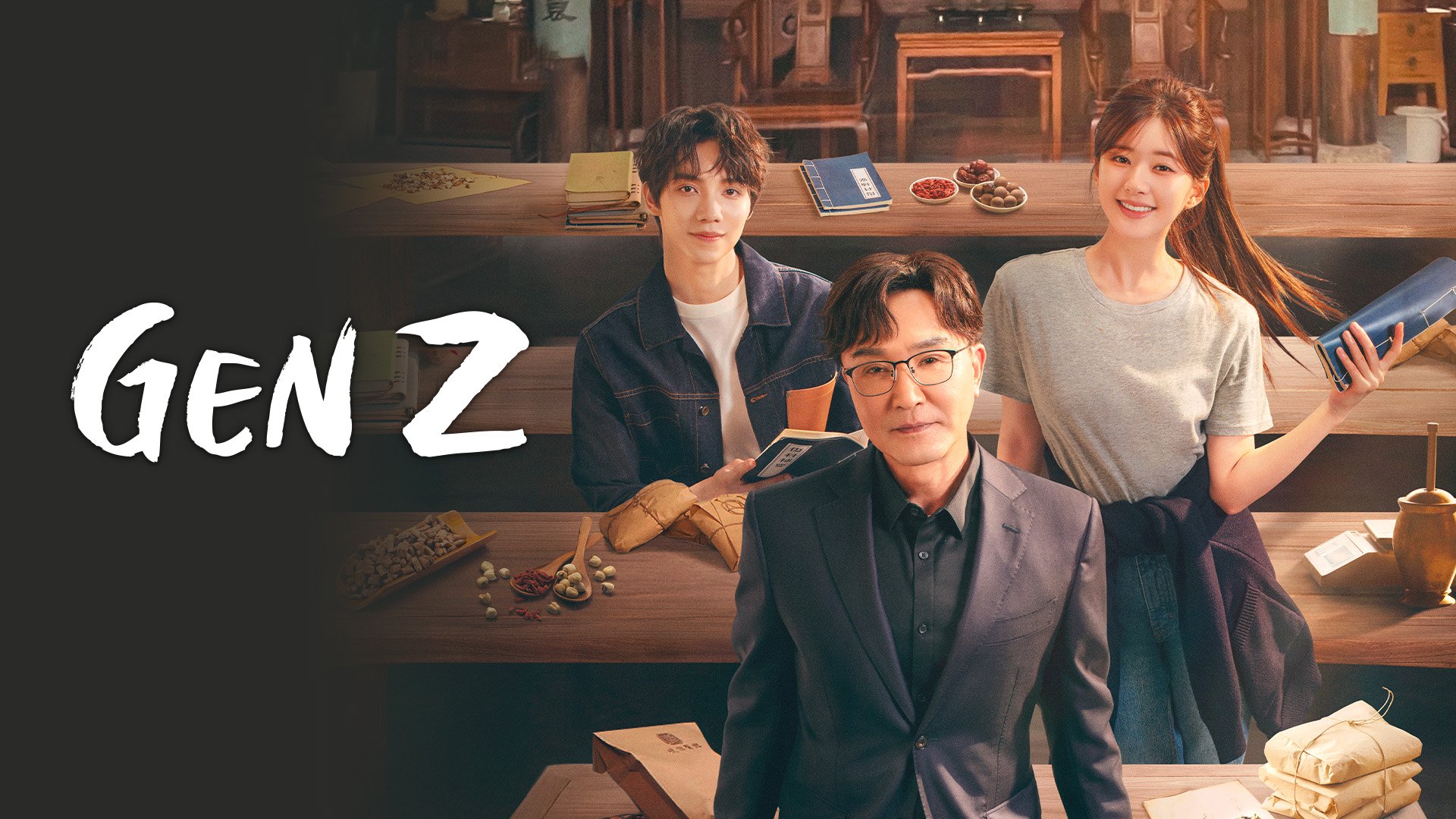 Goblin TV Show Poster
